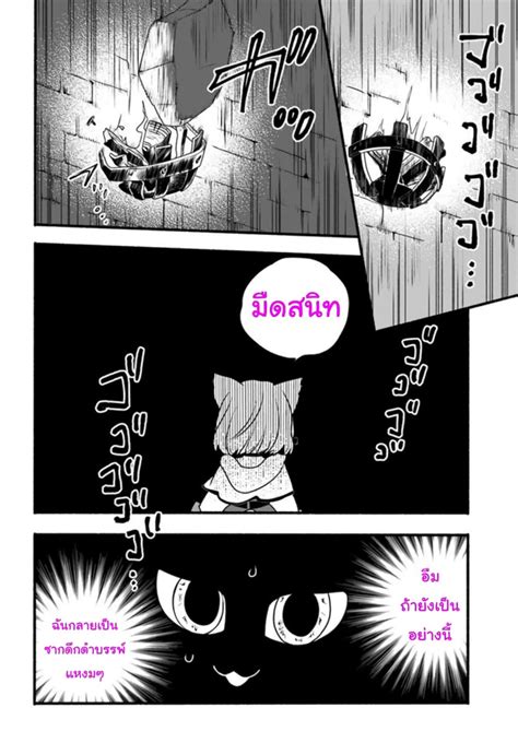 NTR NIGHTMARE [v1.1] [MochiMochi.